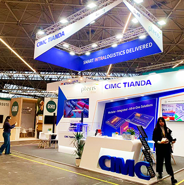 荷蘭展臺(tái)搭建