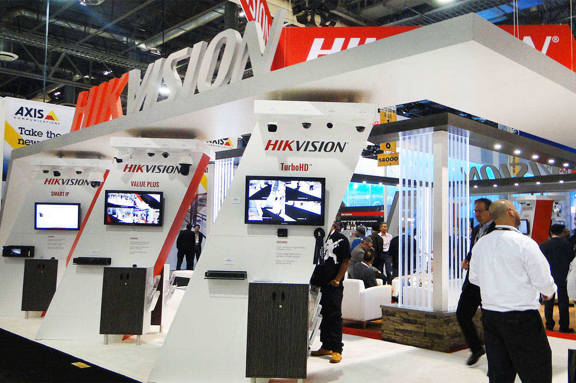 展覽設(shè)計(jì)公司