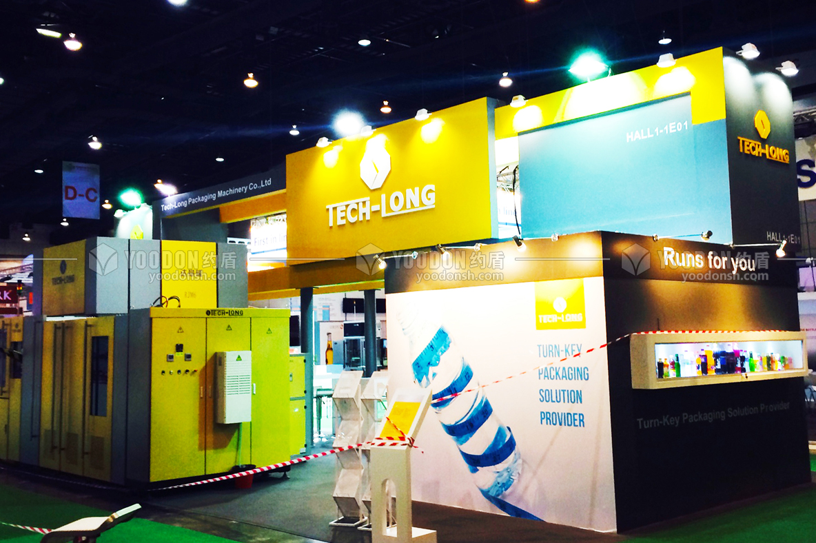 展會(huì)設(shè)計(jì)制作