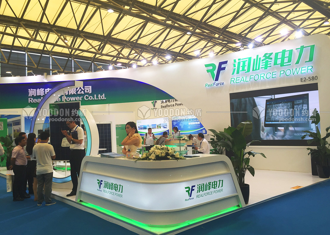 展覽展臺設(shè)計