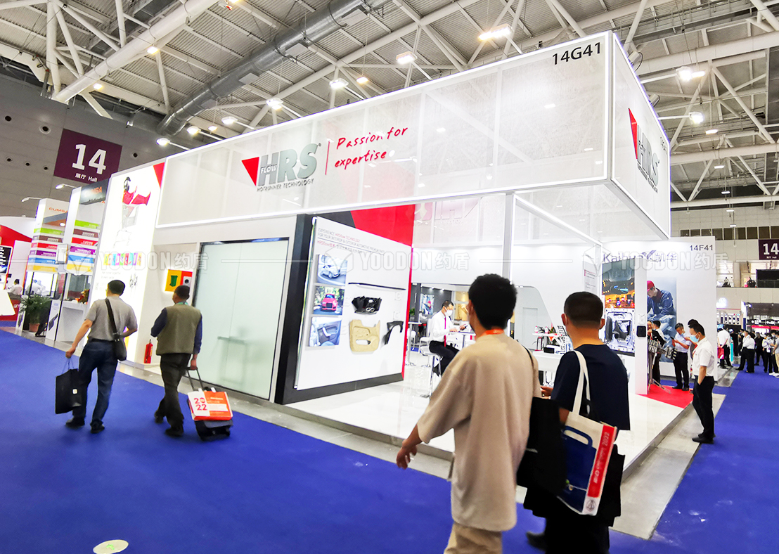 展臺(tái)設(shè)計(jì)