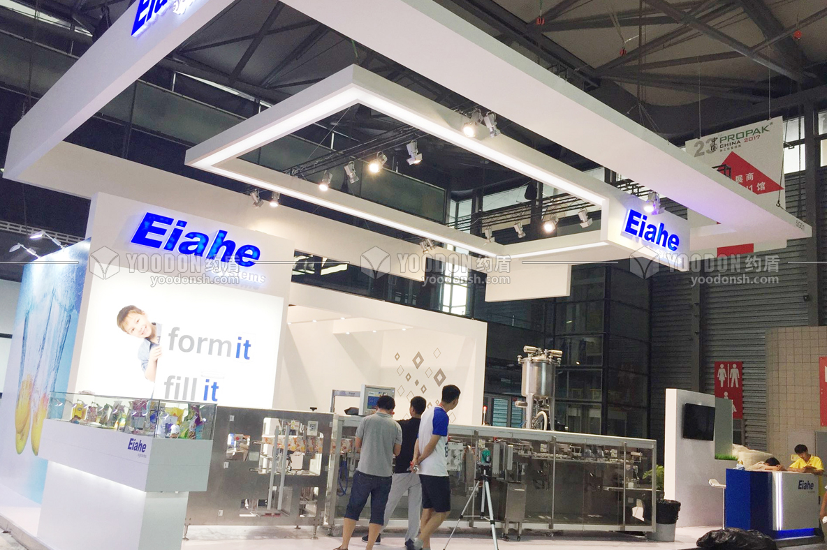 展臺(tái)搭建設(shè)計(jì)