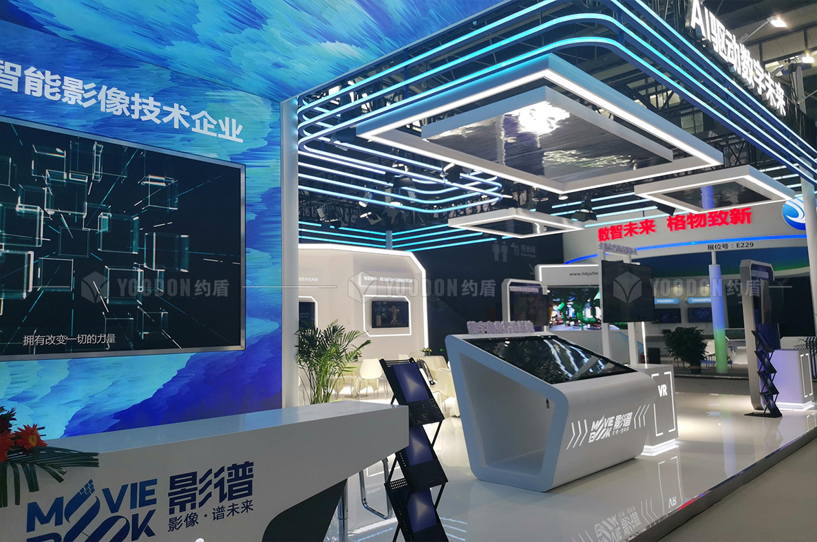 國(guó)外展覽會(huì)搭建