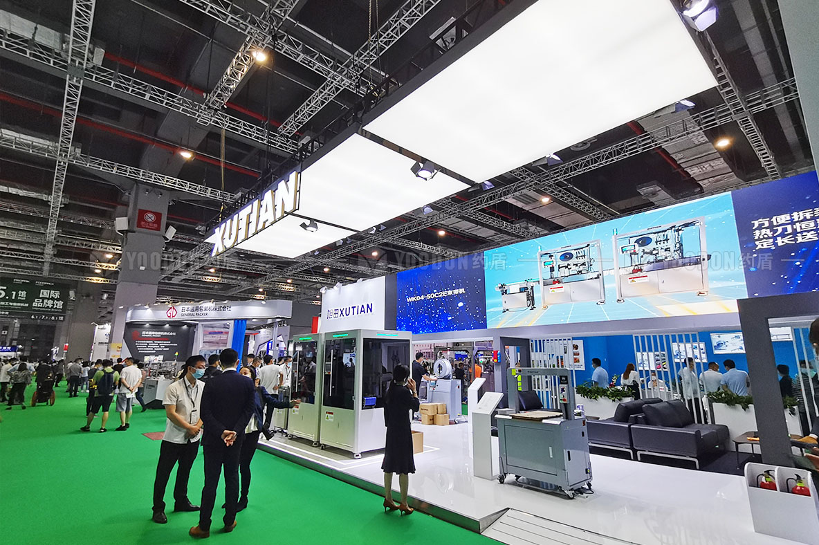 德國展會設(shè)計搭建