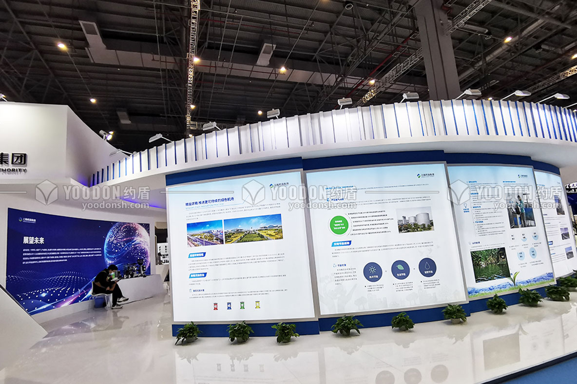 上海展覽設(shè)計(jì)公司