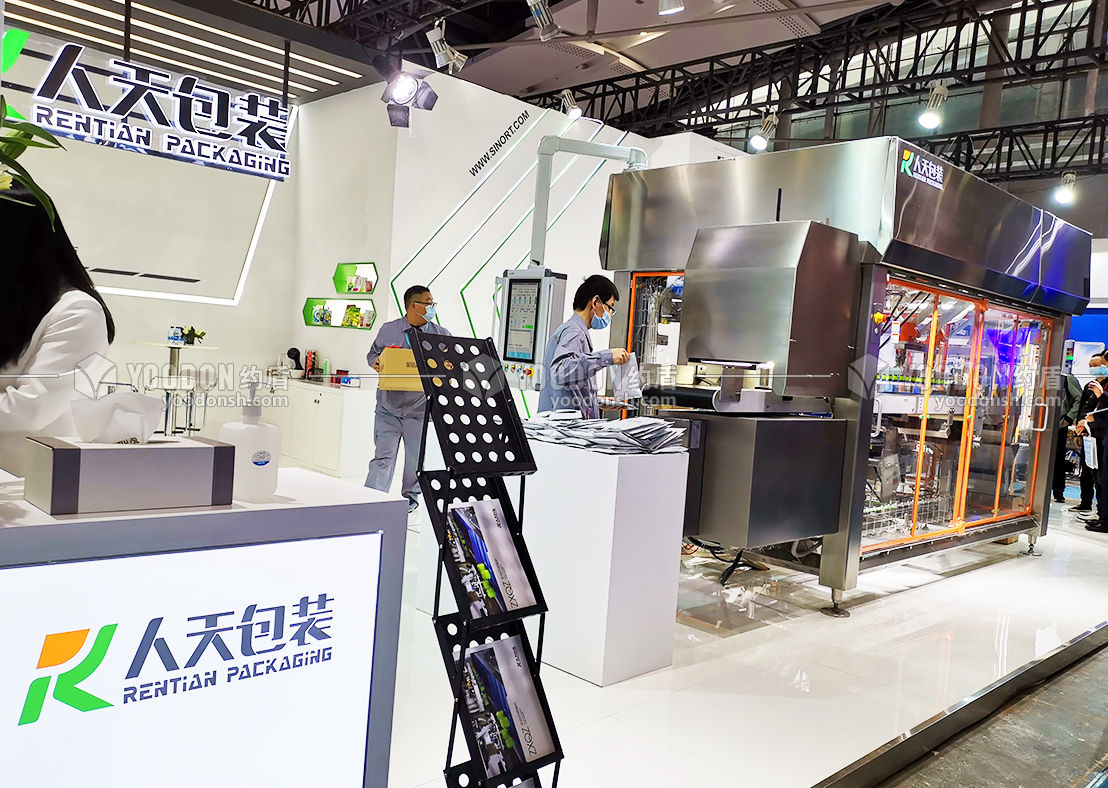 迪拜展臺設(shè)計