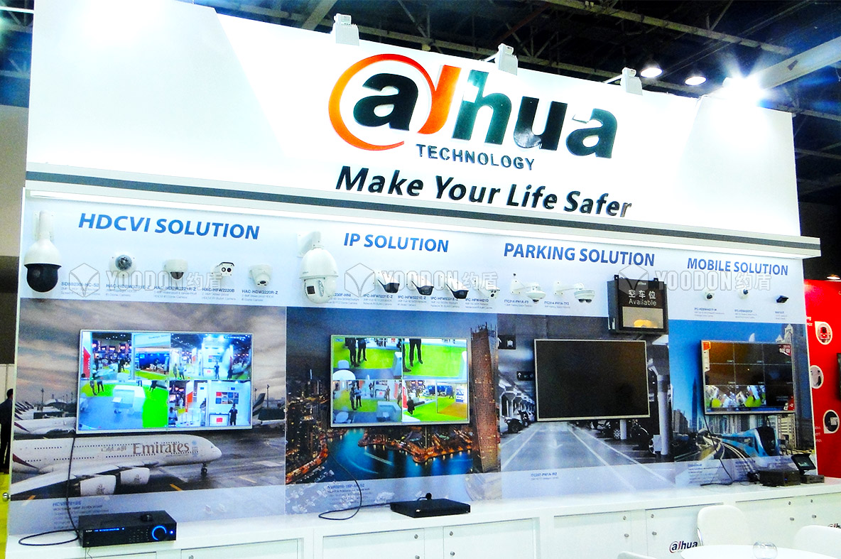 美國(guó)展位設(shè)計(jì)