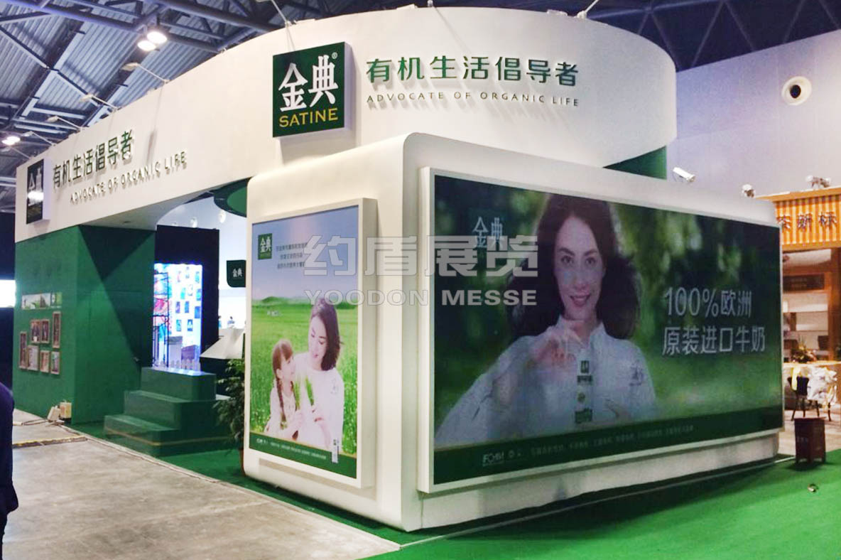 迪拜展臺(tái)搭建