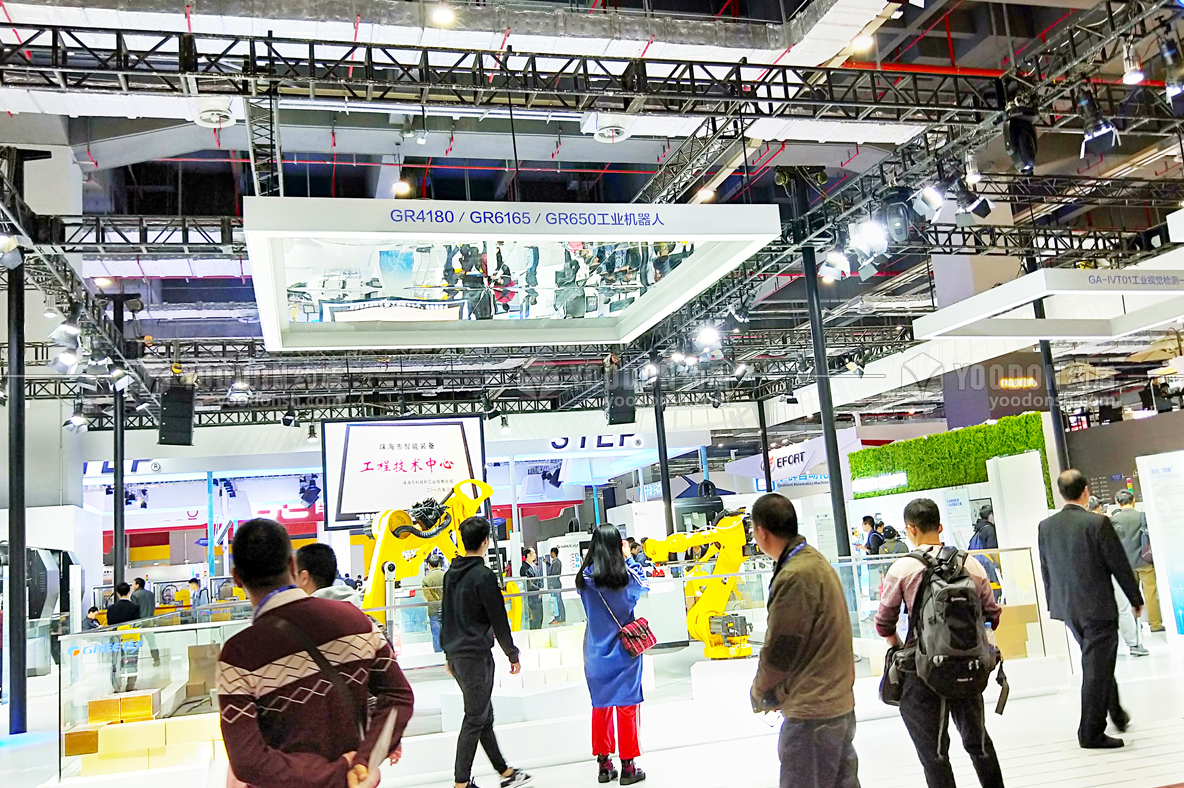 德國展會(huì)設(shè)計(jì)