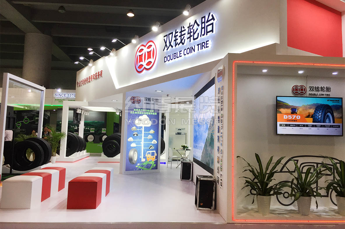 美國展臺(tái)搭建公司