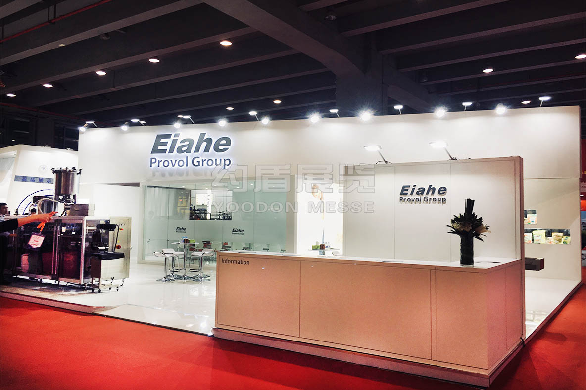 法國展會(huì)搭建