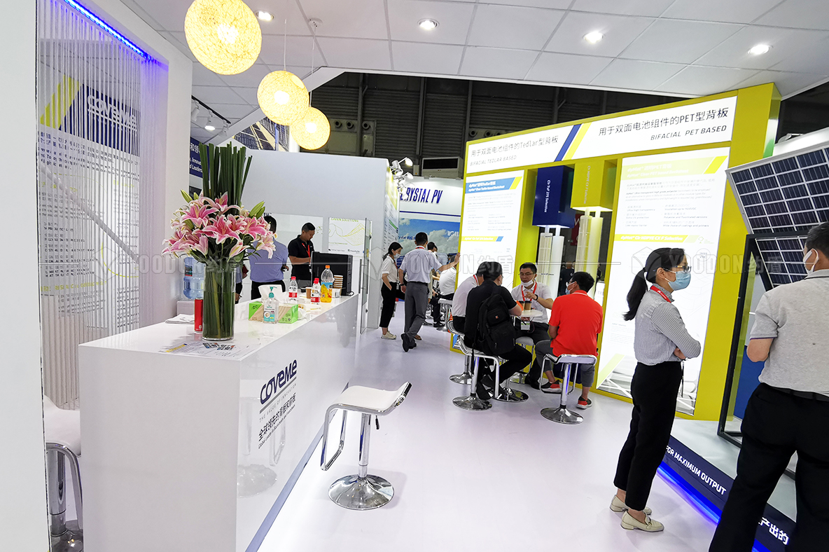 德國展臺(tái)設(shè)計(jì)搭建