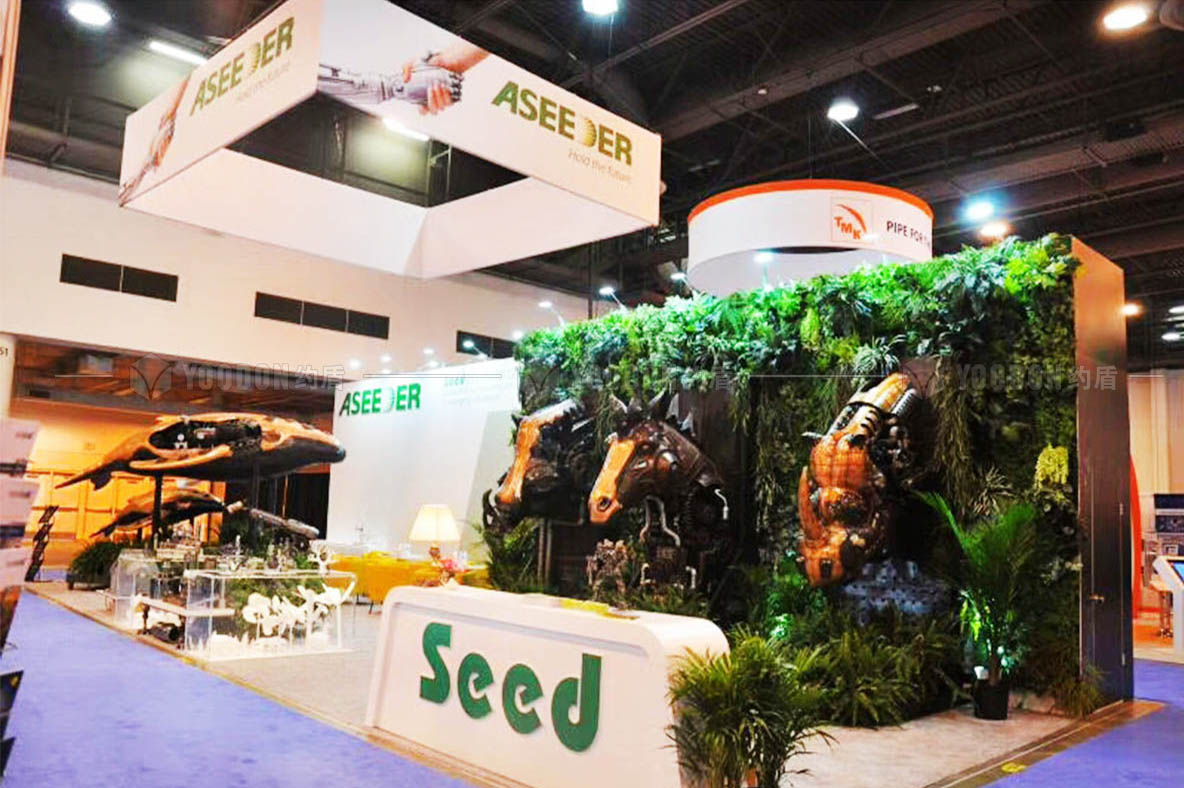 德國(guó)展會(huì)搭建