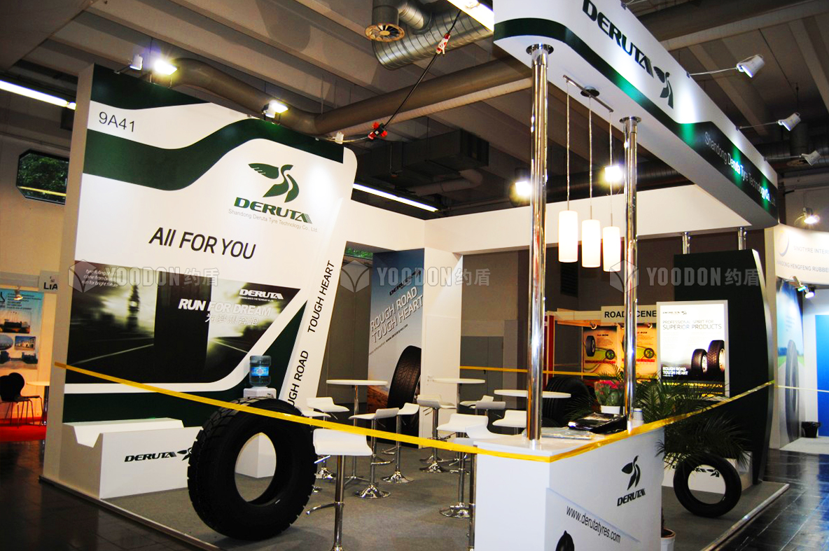 德國(guó)展會(huì)制作