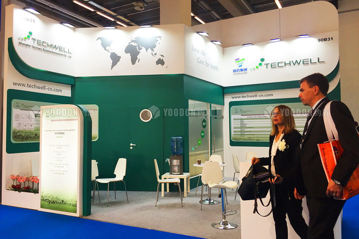 德國(guó)展會(huì)設(shè)計(jì)搭建