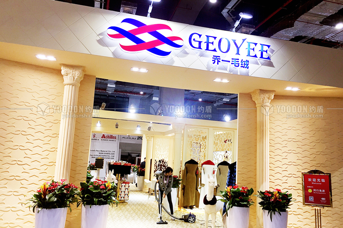 美國展會設(shè)計搭建