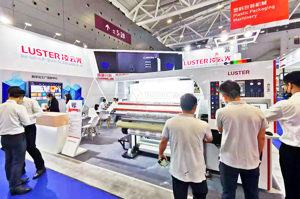 國(guó)外展會(huì)搭建