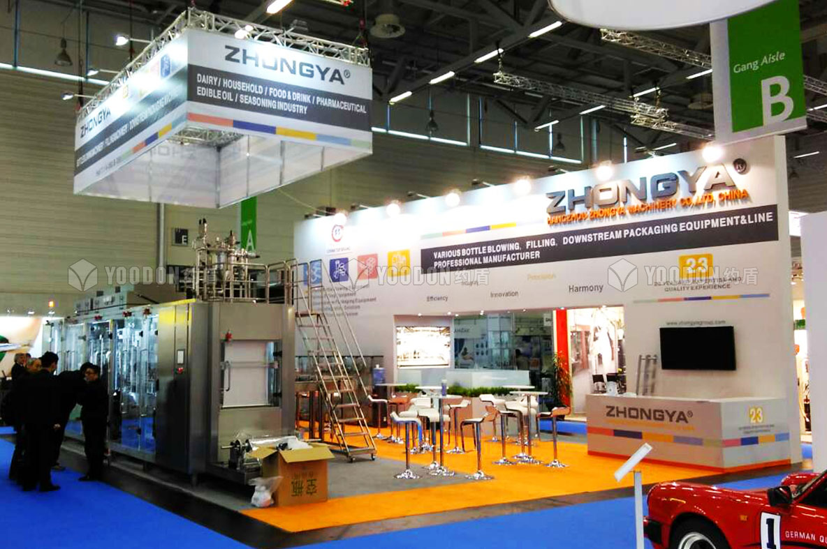 國際展會(huì)服務(wù)