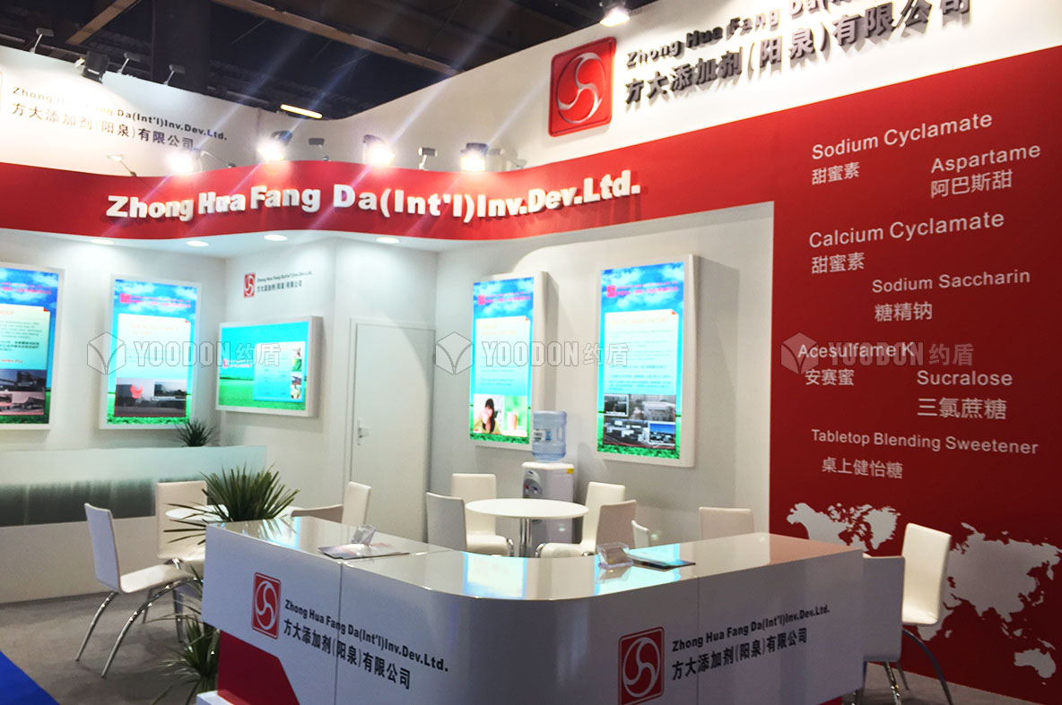 美國會(huì)展搭建公司