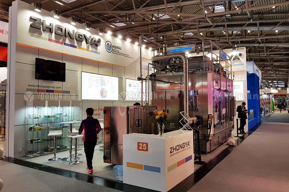 德國展覽設計搭建