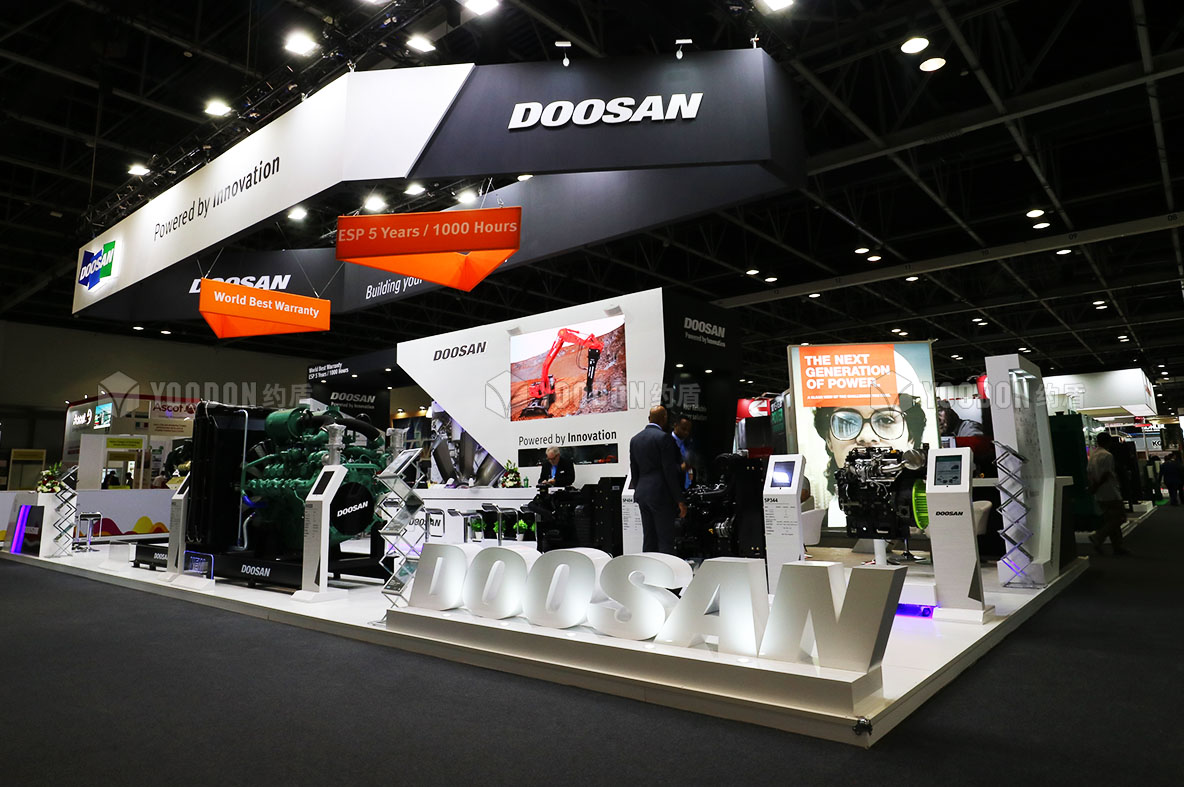 德國展臺(tái)設(shè)計(jì)搭建