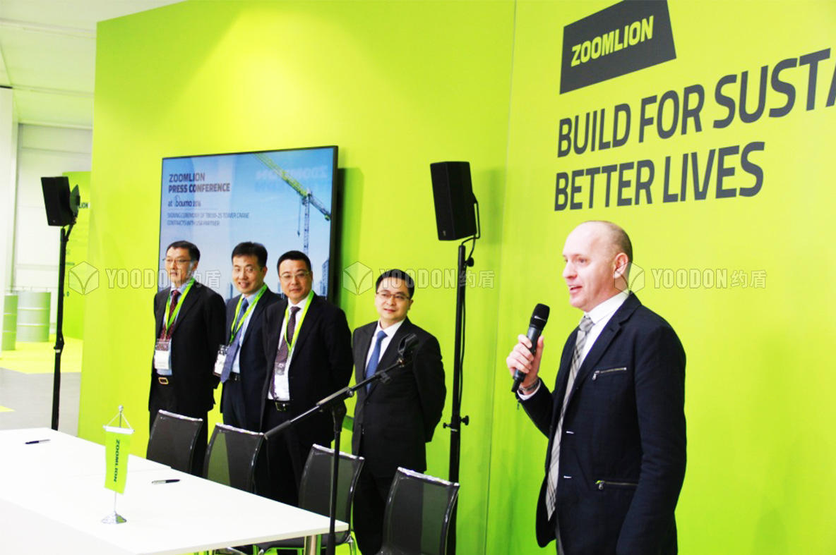 海外展會(huì)搭建