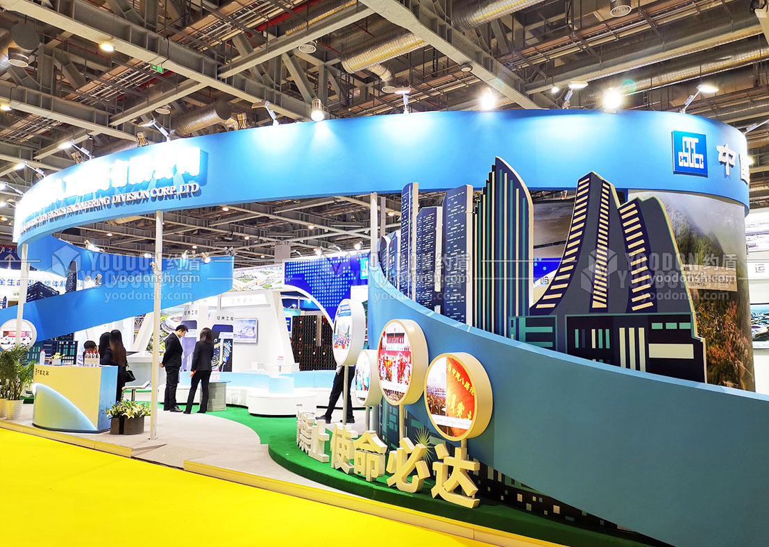 德國(guó)展臺(tái)搭建