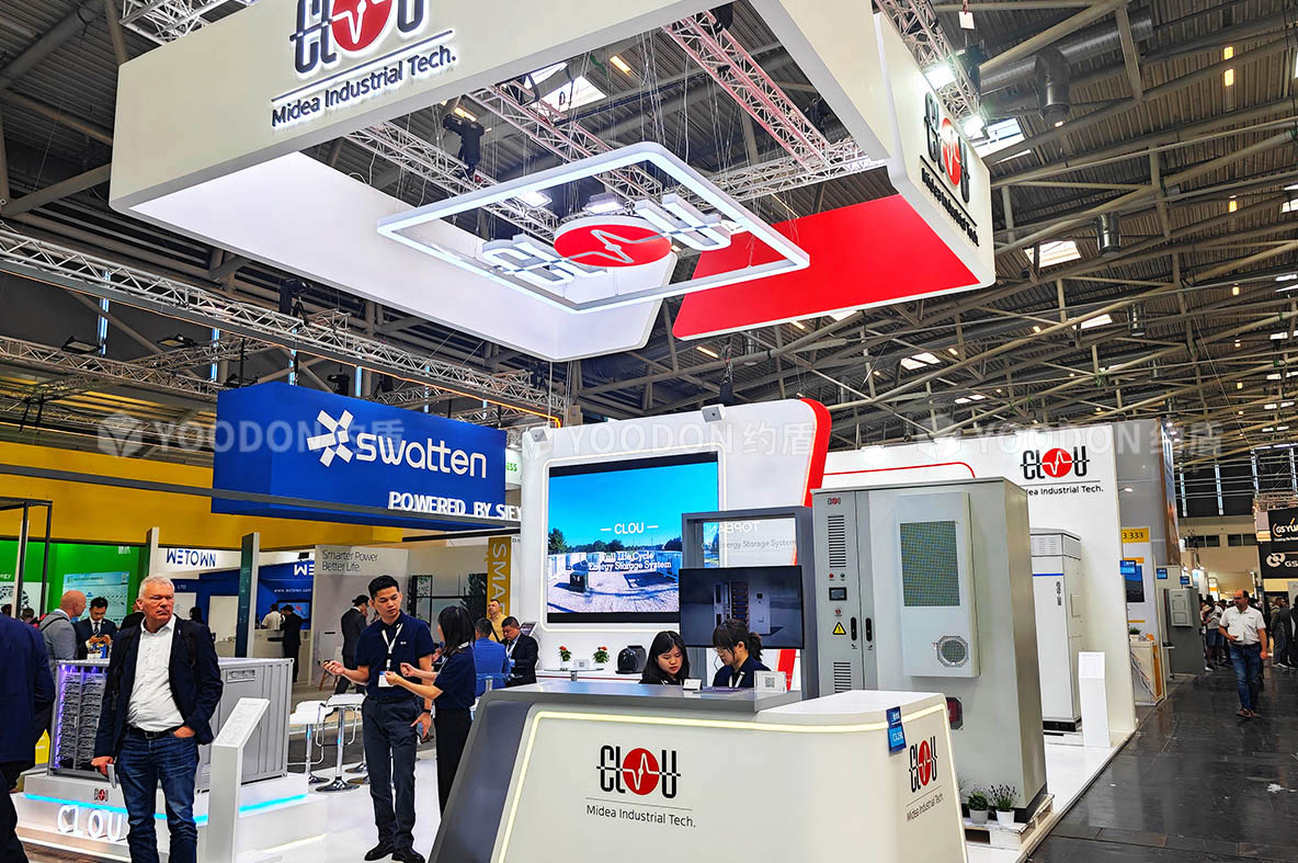 德國(guó)展位搭建