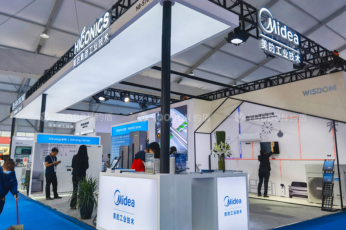 IFA展會設(shè)計(jì)搭建