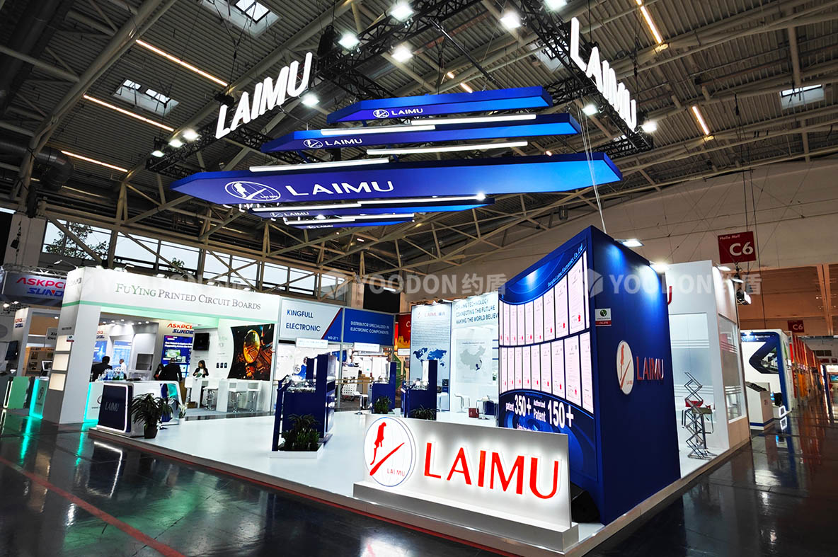 德國展臺(tái)搭建