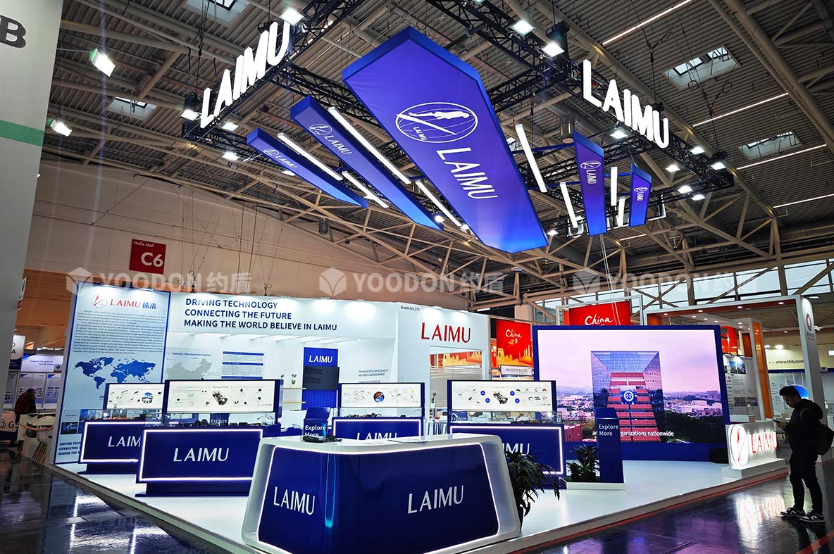 海外展臺(tái)搭建