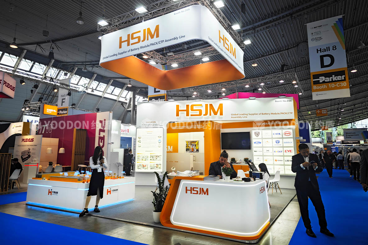 德國展會(huì)搭建