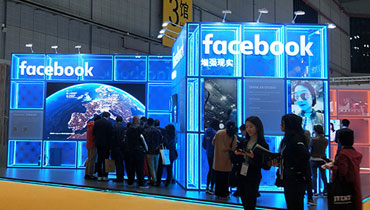 上海展銷會(huì)展會(huì)搭建做的好嗎